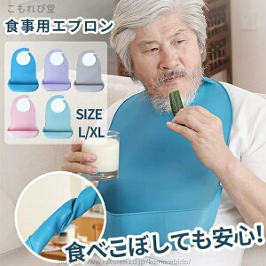 yzjp  ɂ T|[g Hׂڂ nr Vl pi 悾ꂩ ϔM |Pbg VR 