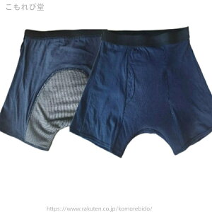 yz2Zbg փpc Y 傢R΍ {NT[pc 250cc z Oɑ傫ȋz zpc  pc AR A ARpc փV[c jp OJ