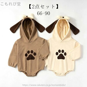 yz V   p[X  V Jo[I[ xr[q  ̎q p[X j̎q xr[