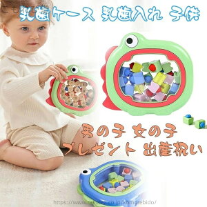 yz̎q j̎q Yѓrt ̋LO [ ۊ xr[gD[X Ԃ ۊǃP[X {bNX q 