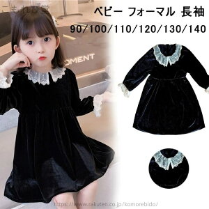 yzq ꂢ qǂ ̎q  q r 畞   hX [X ̎q s[X   tH[}