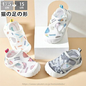 yzLbYT_ xr[V[Y ܐ X|[cT_  bV Xj[J[  xr[T_ T_