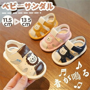 yz }WbNe[v xr[ Ԃ LbY t@[XgV[Y C xr[  xr[V[Y j̎q ̎q Jt