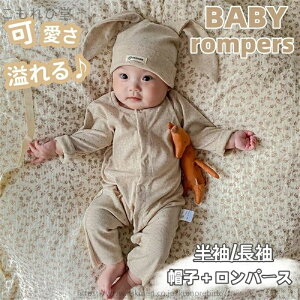 yz nbgt OJ xr[p[X t Xqt j̎q ̎q 2_Zbg H t  p[X