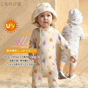 yzUVJbg Lbv p[X  2_Zbg ݂ ǂ bVK[h xr[ Zp[g  ̎q j̎q