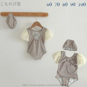 yz60 V XCEFA  Ԃ   xr[ c Lvt  LbY ݂ 2_  I[C