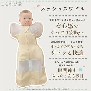 yzX[p[ ȒP   xr[Xh މ@   X[p[ Ԃ ėp X[p[   bV