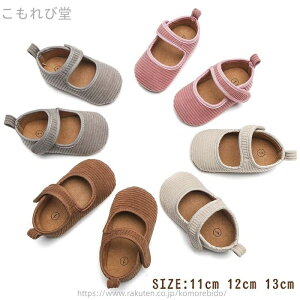 yzV Ԃ ̎q j̎q \bNX t@[XgV[Y ɂ ~ H  t  xr[V[Y V[Y