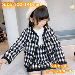 yzWjA ̎q ZbgAbv X[cZbg q X[c Ǝ `FbN tH[}X[c 2_Zbg ̎q X[c