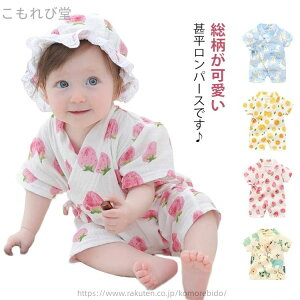 yzԉ xr[rp[X p[X  j̎q ̎q V q rI[  Ԃ oYj Ԃ