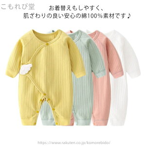 yzI[C Xibv{^ tH Ԃ  xr[  p[X xr[ OJ Ԃtĕ j̎q