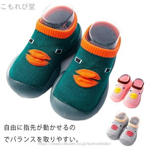 yz1 g[jOV[Y ̌^ \bNXV[Y  t@[XgV[Y o[ C 2 킢 xr[V[Y Ԃ