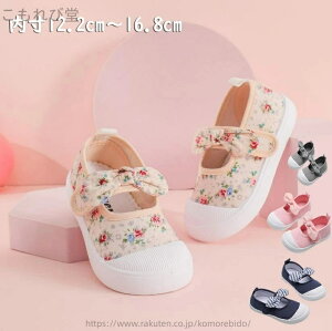 yzfUC  C LoXV[Y oGV[Y YbN 킢 V[Y ̎qC ΂ LbY 㗚