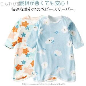 yzQ p[X Jo[I[ V qǂ t  Rbg  ҉{^t LbY xr[ K[[ X[p[