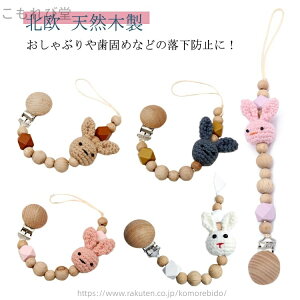 yzVRؐ k Vv  z_[ Xgbv ԂNbv ł߃z_[ gCz_[