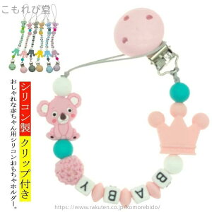 yzoYj z_[ xr[Mtg Nbv Nbvt Ԃ xr[  xr[ObY Ԃz_[