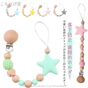 yzh~ ؐ Ԃ gCXgbv z_[ Ԃ xr[ Xgbv Nbv ł߃z_[