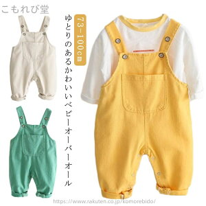 yz  xr[ LbY {gX  Y{ I[C t Opc I[o[I[ q j̎q ̎q