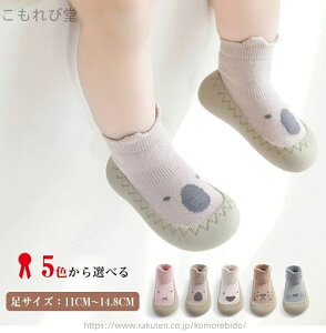 yz j̎q ̎q \bNX sK ~ߕt xr[ C K LbY\bNX Ԃ C K  Ԃ