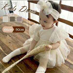 yz tH[} Zj[hX p[X ̎q xr[ s[X xr[hX   p[X s[X