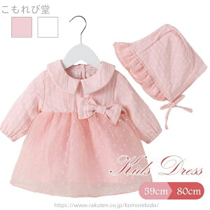 yzs[X V {Q  ̎q މ@ xr[hX tH[}  Zj[hX Xqt  s[X