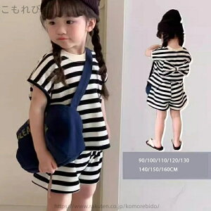 yz t n[tpc gbvX q W[W ̎q j̎q xr[ ㉺Zbg W[W LbY ZbgAbv ㉺Zbg