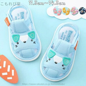 yzxr[ Ԃ LbY t@[XgV[Y C xr[  xr[V[Y j̎q ̎q Jt xr[T_