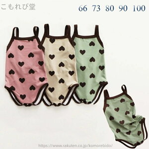 yz I[C  hbg  ݂ XC~O xr[   LbY V ݂ ̎q  xr[