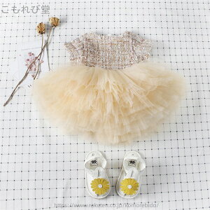 【送料無料】子供用 新生児 写真撮影 プレゼント 祝い 出産 パーティー 誕生日 七五三 結婚式 発表会 ベビー キッズ 赤ちゃん 女の子 ドレス