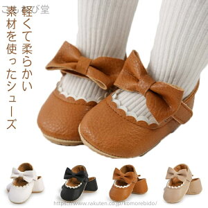 yztH h y xr[V[Y { V[Y xr[ xxbh  C V Ԃ ̎q t@[XgV[Y