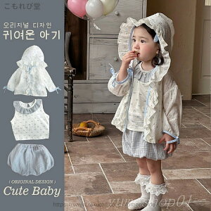 yz2025̎qZbgĂ̐Vȉ̐Ԃt@bViuł킢Ă~߃X[c[^XJ[xXgV[c3s[XZbg