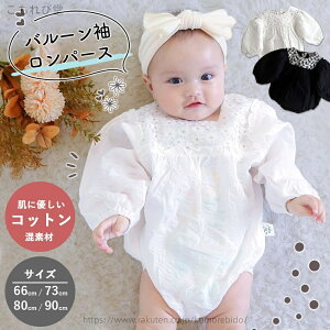 yzp[X ̎q  xr[ Jo[I[ Jo[I[ V Ԃ xr[ q Rbg V Zj[hX މ@ {Q  p[X o