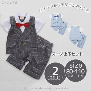 yzxr[X[c  qX[c tH[} qǂ lN^C  \ V c oYj ܎O {Q lCr[ O[ ㉺ZbgtH[} j̎q  q 