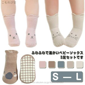 yz3g ~ߕt j  킢 C Ԃ xr[ K C  c ~p Hp  h \bNX q j̎q