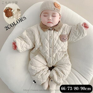 yzxr[ WvX[c AE^[ R[g N g   h j  Jo[I[ p[X V@Ԃ [EGA  H~p j̎q 