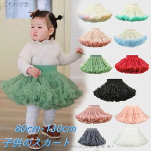 yz_Xߑ Ԃ xr[ ǂ LbY q pjG `[XJ[g 12J[ ̎q ``XJ[g LbY q