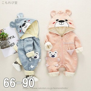 yzJo[I[ p[X  xr[p  N} t[ht    킢 j̎q ̎q j  xr[ Ԃ LbY q qǂ ǂ aj