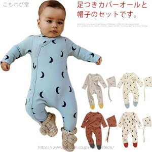 yzp[X  Jo[I[ Xqt 2_Zbg xr[  H ~ Ԃ V   Rbg _炩