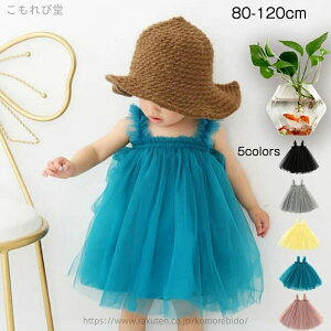 yztH[} Zj[hX ̎q ӂ ̎q ݂XJ[gL[Y  s[X q``XJ[g