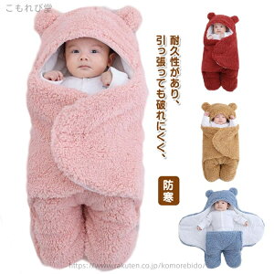 yzxr[ ӂӂ  މ@ H~ Ԃ ~ ѕz uPbg X[p[ xr[ oYj ^IPbg V