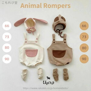 yzxr[ p[X Ƃ Aj} RX`[ Tybg nEB   j̎q ̎q xr[ 60 70 80 90 jZbNX Xqt 2_Zbg sN uE