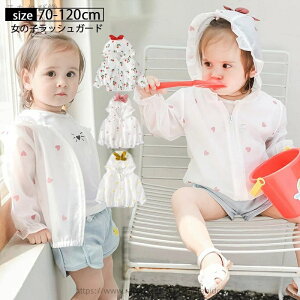 yzxr[  xr[ q bVK[h LbY  ̎q V t  UVJbgJ[fBK  p[J[ xr[ ̎q   n[g TN{   t