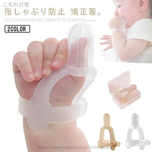 yzwԂ h~ ԂK[h  K ␳  wԂ΍ \ 􂦂 ܊ݖh~ h~   Hi×pVR Ԃ  wԂh