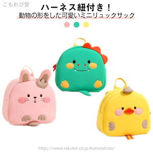 yzqR  ʉ qp Mtg v[g a oYj  bNTbN t Ђ _炩 xr[ xr[obO  ct Ԃ Aj} j̎q ̎q L