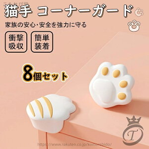 yzK[h p e[u NbV VR xr[K[h R[i[K[hNbV L^ K[h R[i[ L R[i[K[h