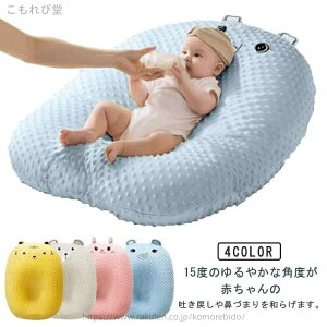 yz􂦂 Jo[t V xbh ₷ f߂h~ xr[ NbV f߂ V[J[u ܂NbV xr[܂ NbV NbV f߂h~ 