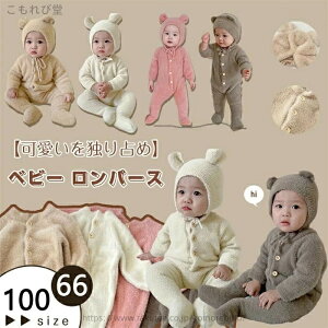 yz Ԃ p[X  xr[ ܕ  Ԃ 4F ݃pW} AE^[ h ̎q Jo[I[ j̎q  F񒅂 