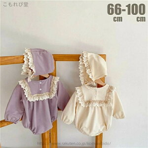 yzMtg Ԃpi oYj h xr[ q V LbY tH p[X  2Zbg ̎q Ԃ xr[