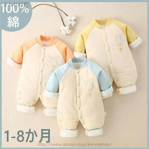 yzԂpi oYj h xr[ q V LbY tH AC{[n[g p[X  j̎q ̎q Ԃ xr[