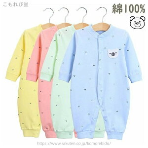 yzԂpi oYj ̎q j̎q LbY tĕ  oY  Ԃ y2Zbgzxr[